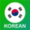 Korean For Kids