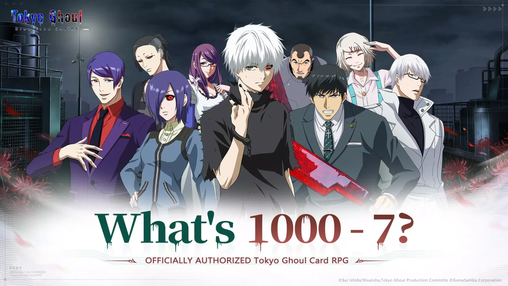 Ảnh chụp màn hình của Tokyo Ghoul