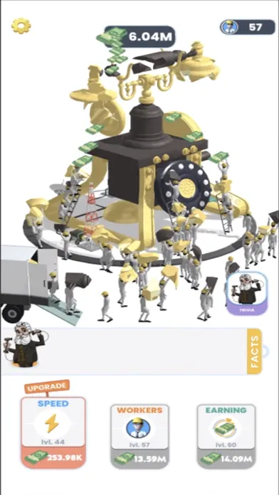 صور Idle Inventions