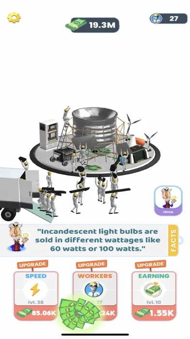 صور Idle Inventions