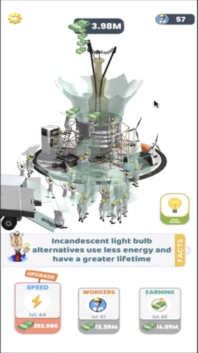 صور Idle Inventions