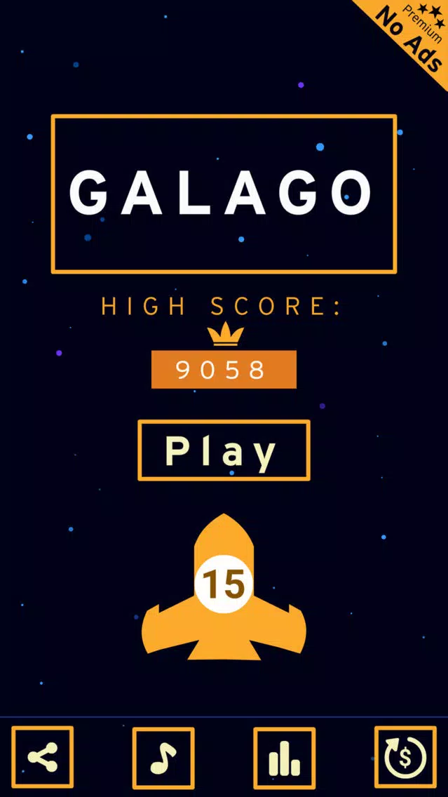 Galago应用截图