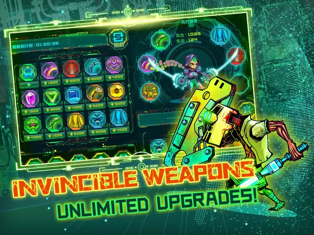 ภาพหน้าจอของ Astral Blade:Shadow Planet iPad 