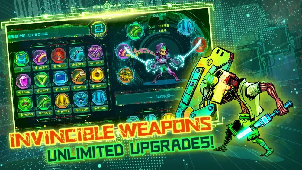 ภาพหน้าจอของ Astral Blade:Shadow Planet