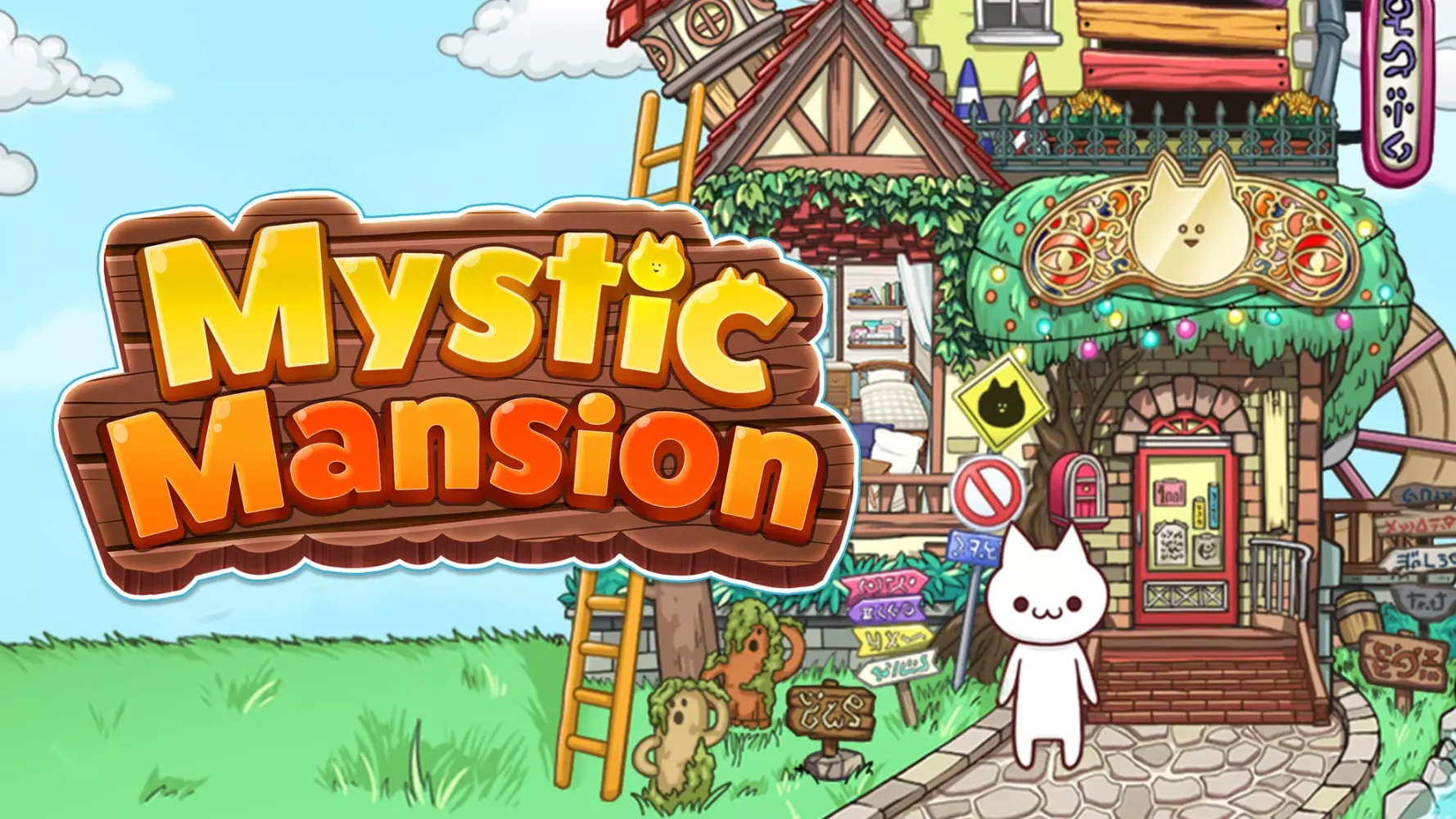Mystic Mansion Screenshots
