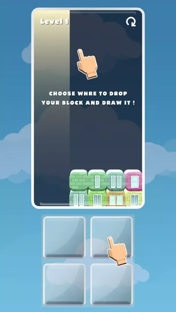 Tetris Draw स्क्रीनशॉट