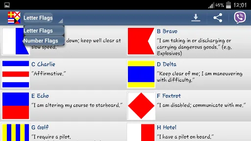 ภาพหน้าจอของ Nautical Flags