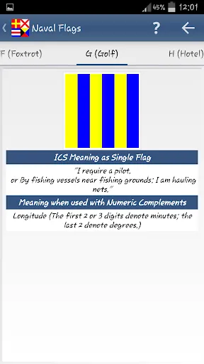 ภาพหน้าจอของ Nautical Flags