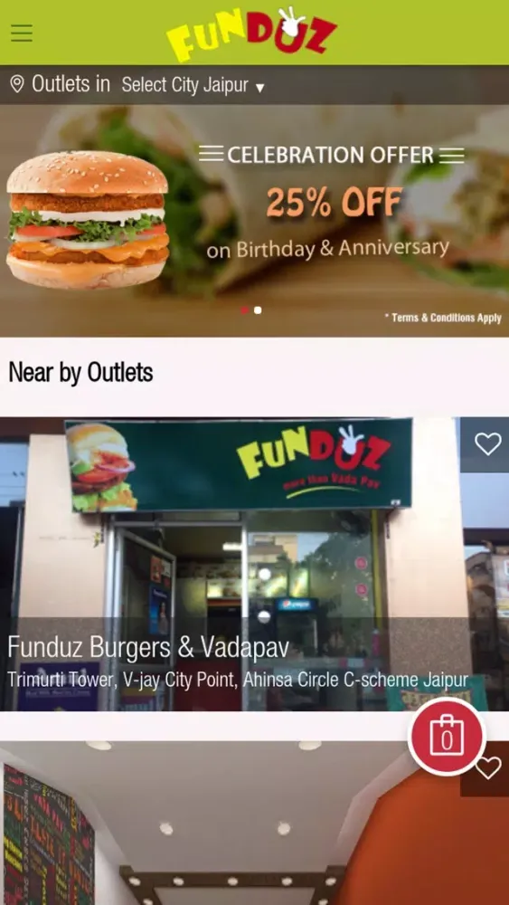 ภาพหน้าจอของ Funduz