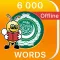 6000 Words - Learn Arabic Language for Free