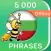 5000 Phrases - Learn Bulgarian Phrasebook Offline