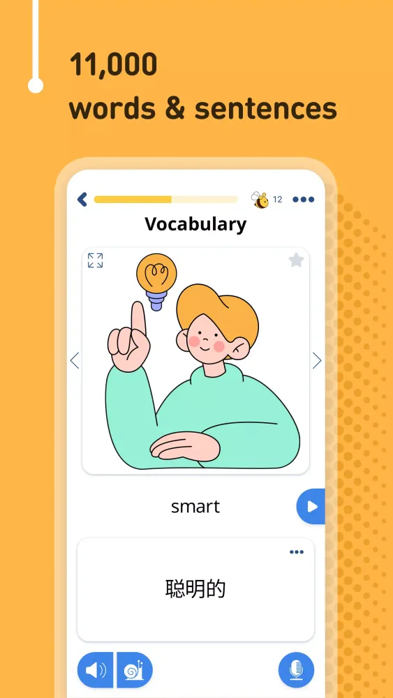 Learn Chinese - 11,000 Words Screenshots