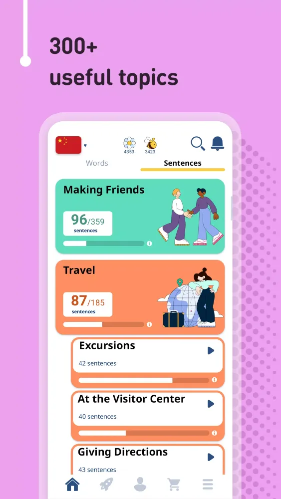Learn Chinese - 11,000 Words Screenshots