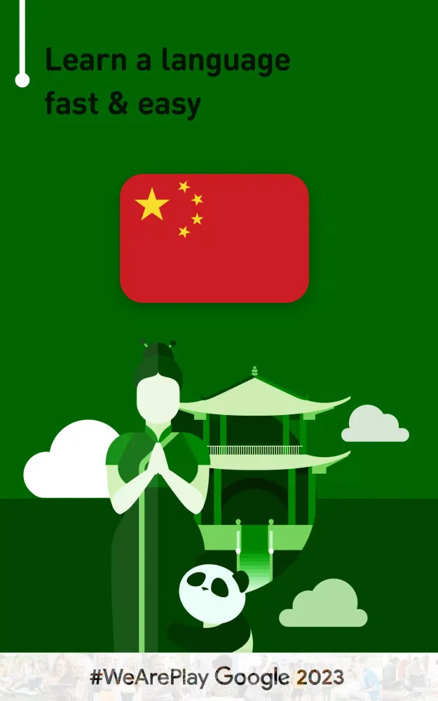 Learn Chinese - 11,000 Words Screenshots