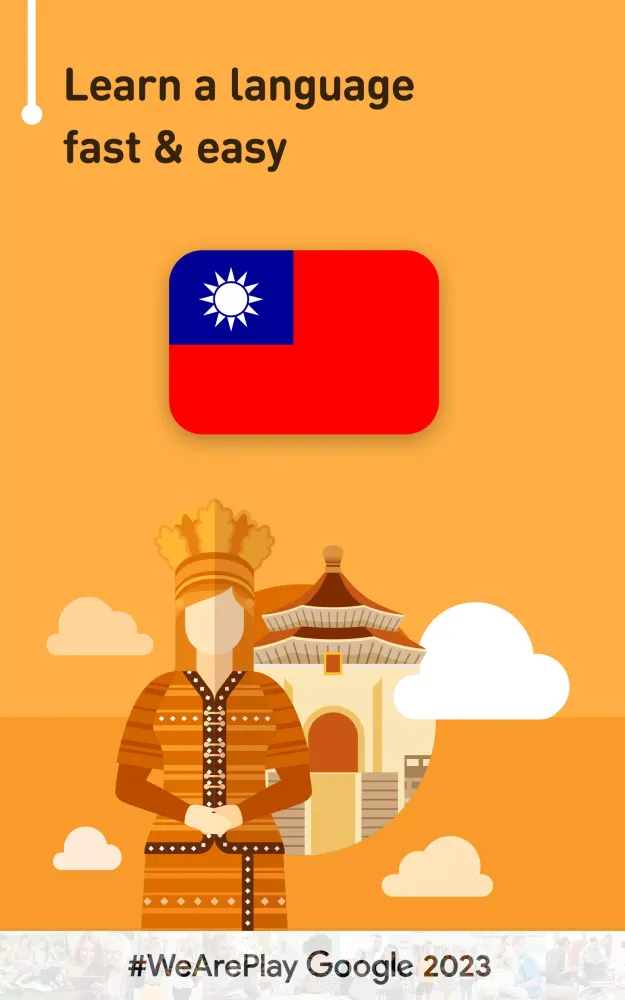 Learn Traditional Chinese Screenshots
