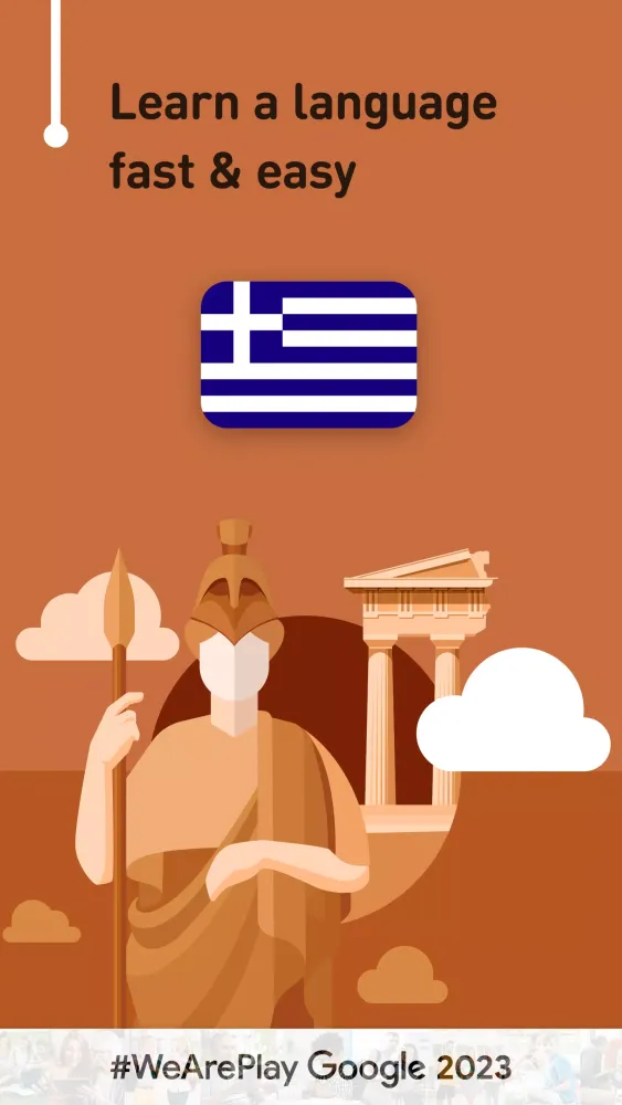 Learn Greek - 11,000 Words Screenshots