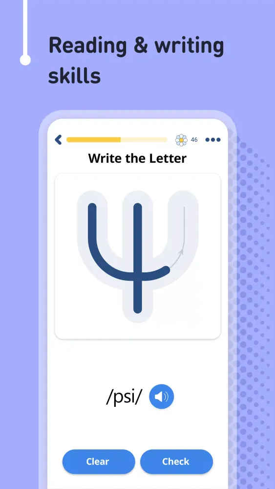 Learn Greek - 11,000 Words Screenshots
