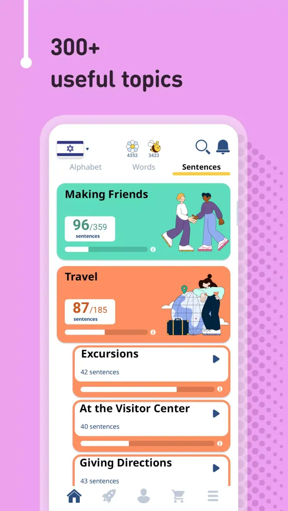 Learn Hebrew - 11,000 Words Screenshots