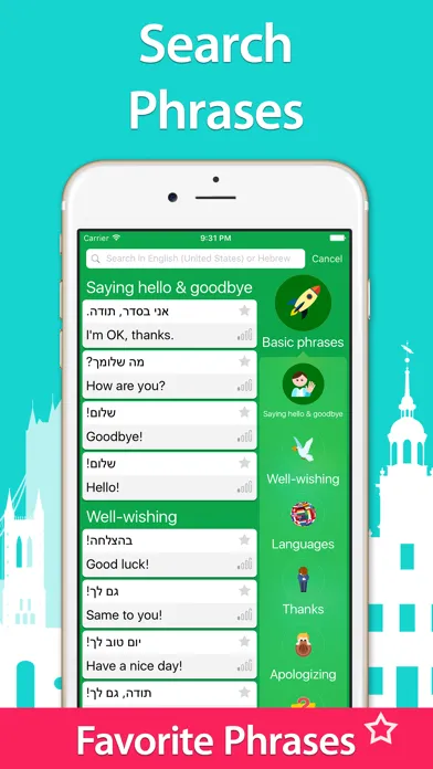Ảnh chụp màn hình của 5000 Phrases - Learn Hebrew Language for Free
