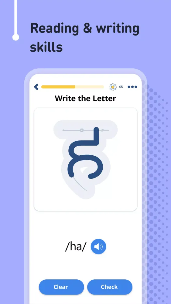 Learn Hindi - 11,000 Words Screenshots