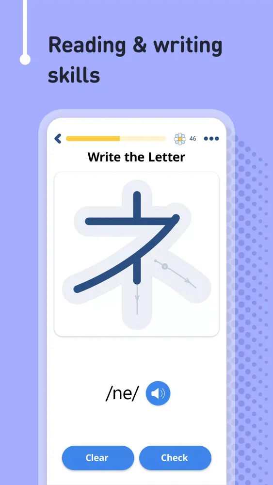 Learn Japanese - 11,000 Words Screenshots