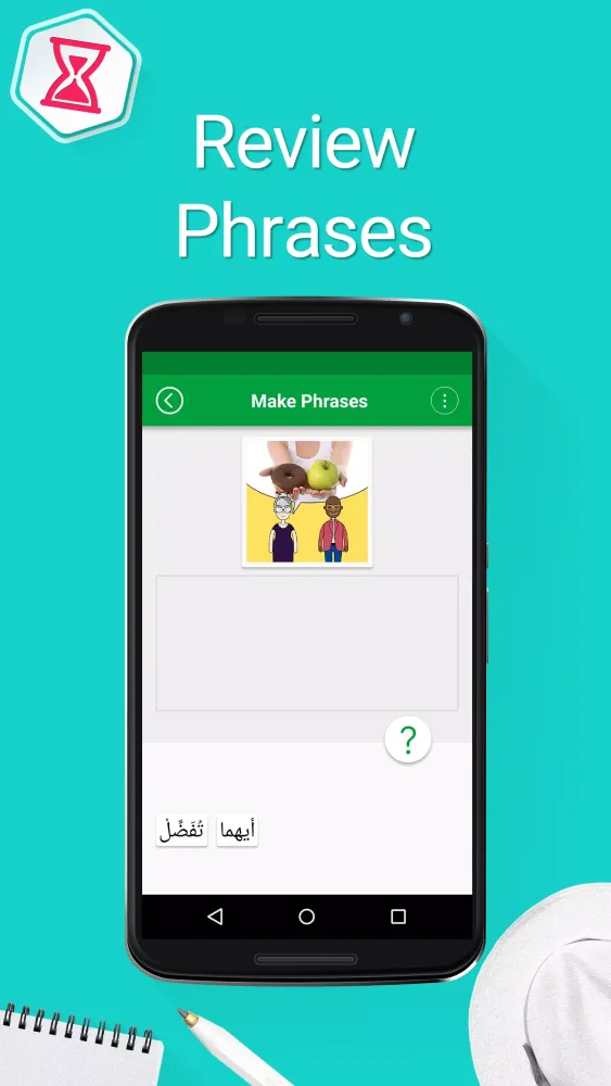Learn Arabic - 5,000 Phrases Screenshots