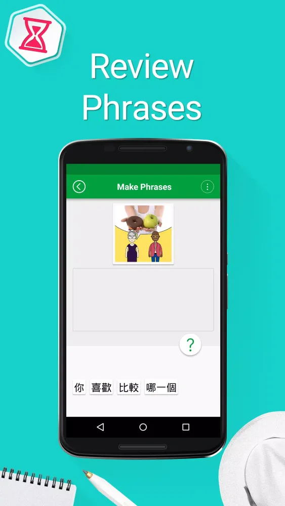 Learn Traditional Chinese Screenshots
