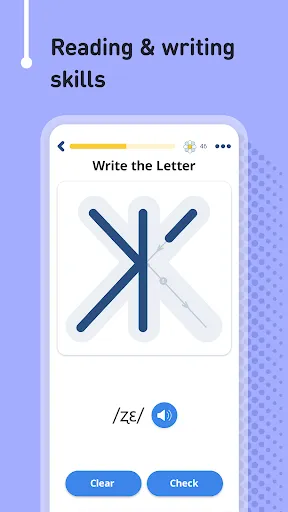 Learn Russian - 11,000 Words应用截图