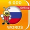 6000 Words - Learn Russian Language & Vocabulary