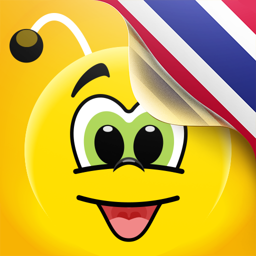 Learn Thai - 11,000 Words Learn Thai - 11,000 Words