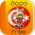 6000 Words - Learn Turkish Language for Free