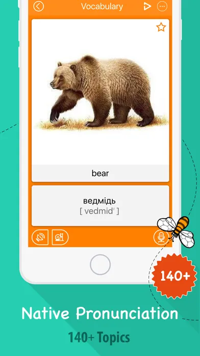 6000 Words - Learn Ukrainian Language Offline应用截图