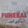 learn funeral prayer learn funeral prayer