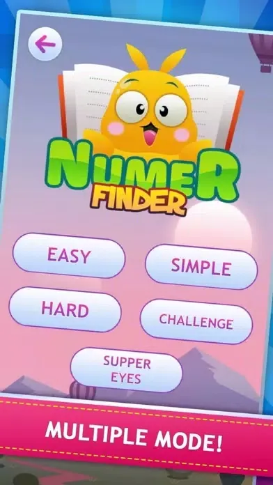 ภาพหน้าจอของ Number Finder