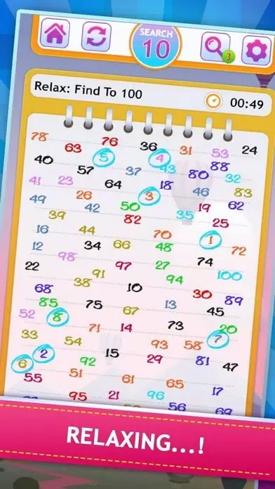 ภาพหน้าจอของ Number Finder
