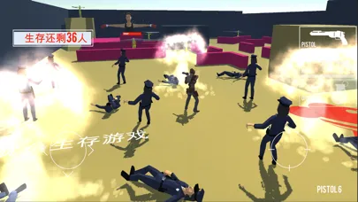 Challenges Survival Games 123 স্ক্রিনশট
