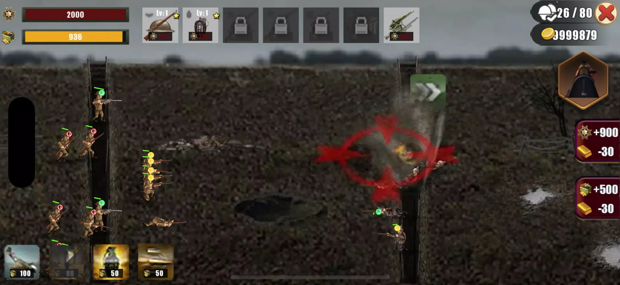 Tangkapan skrin World War 1917 RTS