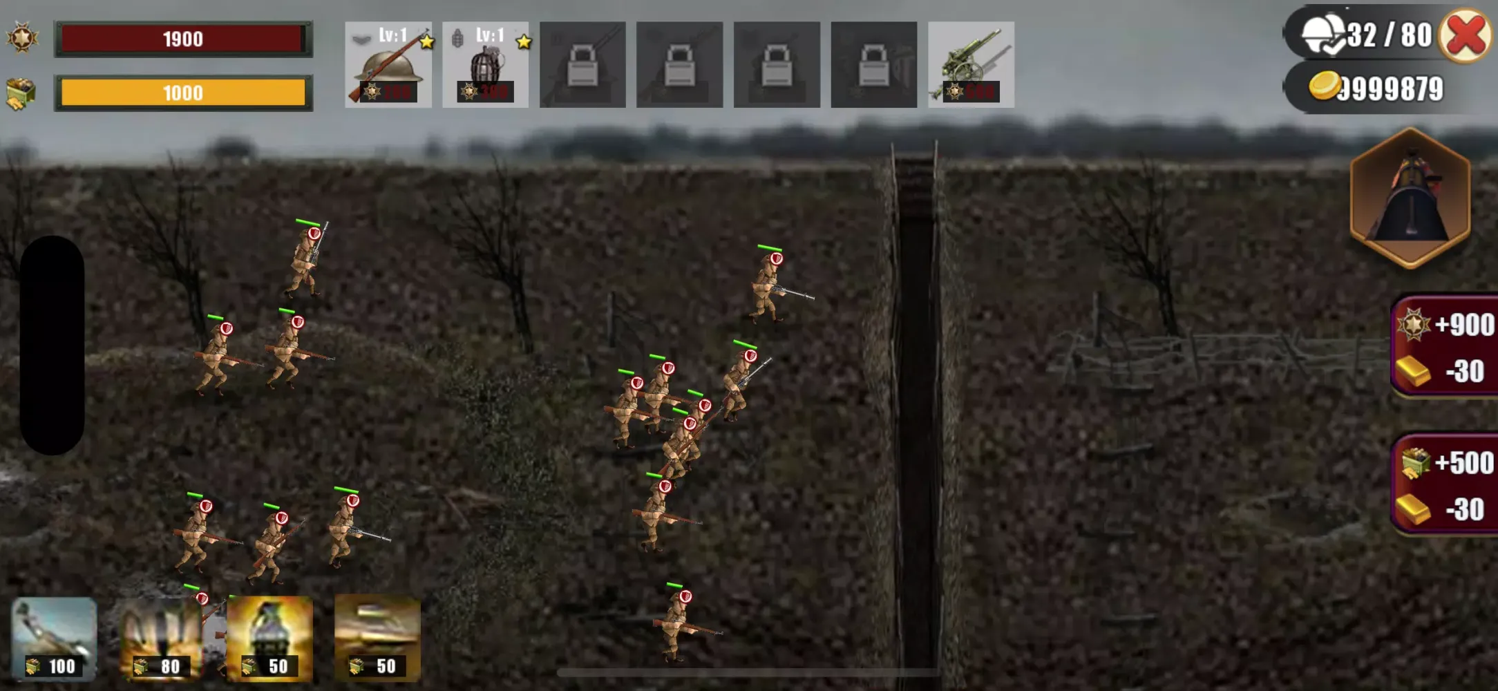 Tangkapan skrin World War 1917 RTS