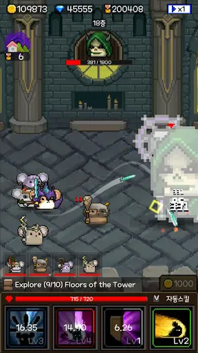 Hamster Hero - Idle RPG スクリーンショット
