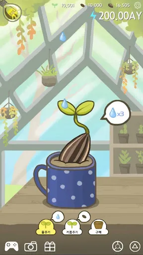 Screenshot di Rolling Mouse -Hamster Clicker