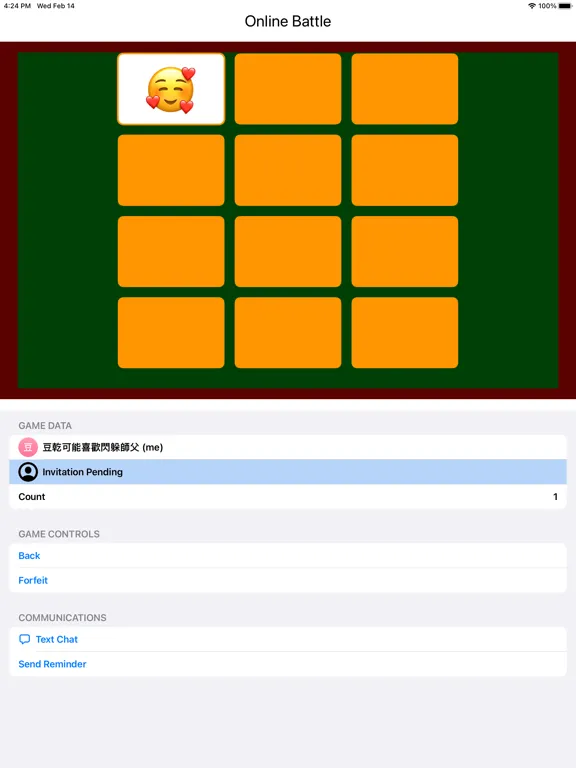 Ghost Card Game iPad  Ekran Görüntüleri