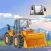 Trucks Jigsaw Cartoon Puzzles