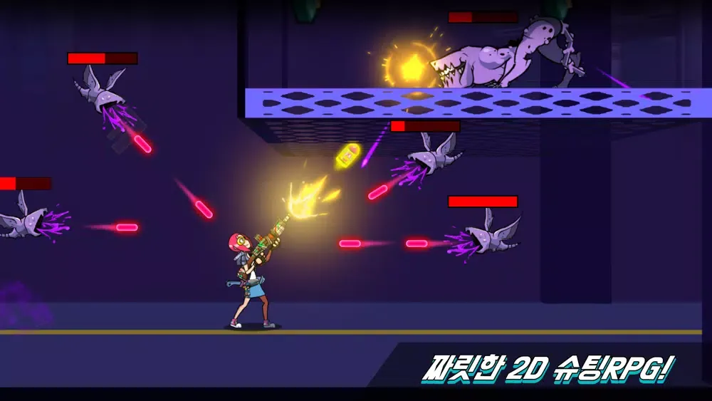 Captures d'écran de 펑키거너: 오토샷