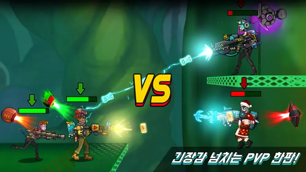 Captures d'écran de 펑키거너: 오토샷