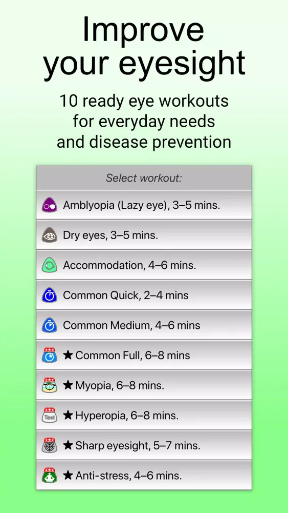 Eyes+Vision:training&exercises应用截图