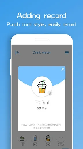 Drink Water Assistant Ekran Görüntüleri