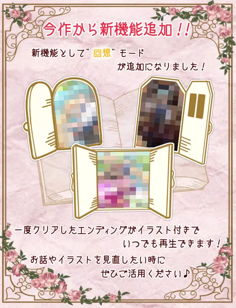 不思議の国の白ウサギ 【かわいい育成ゲーム】 iPad  스크린샷