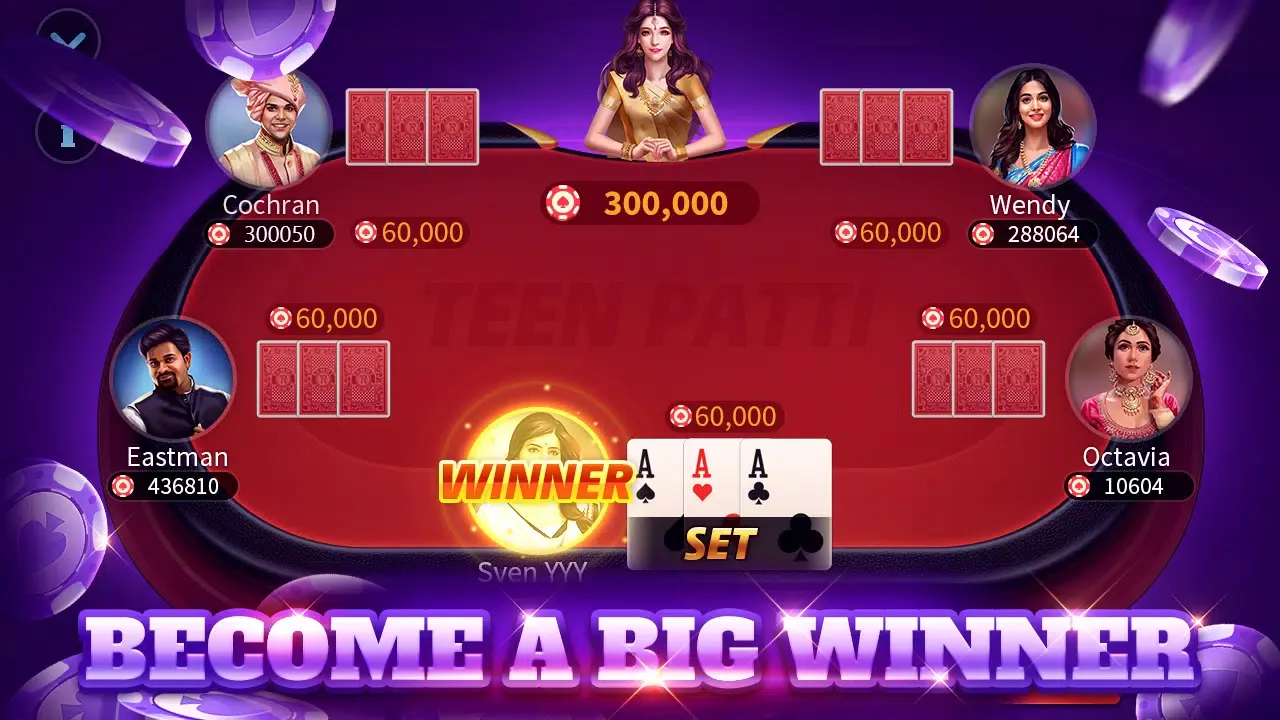 Rummy Raja Screenshots