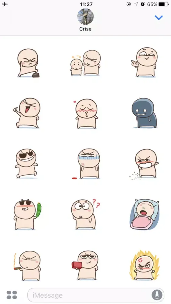 Funnymanmoji Screenshots