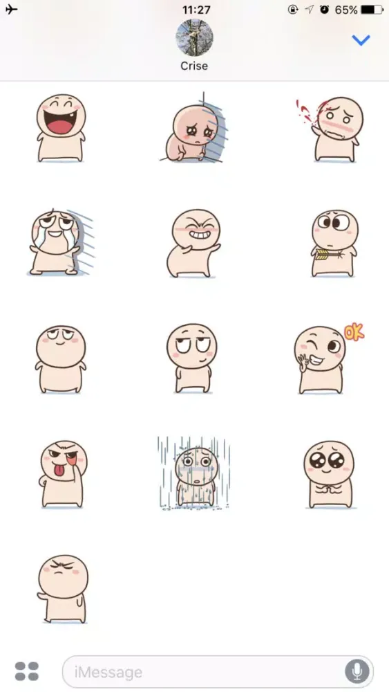 Funnymanmoji Screenshots